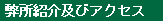 ̏ЉyуANZX